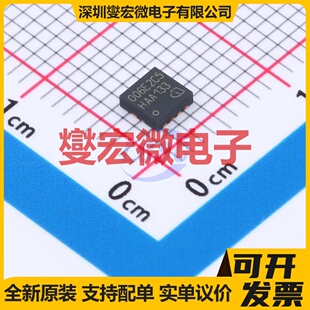 IQE006NE2LM5CGATMA1 IPAK(TO-251AA) N 25V 298A 场效应管晶体管