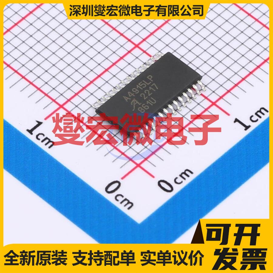 UCC27288DR SOIC-8 栅极驱动器芯片IC - 实物图