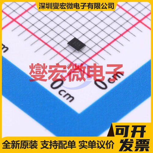 NX20P0407UKZ WLCSP-12(1.67x1.27) USB Type-C接口芯片IC