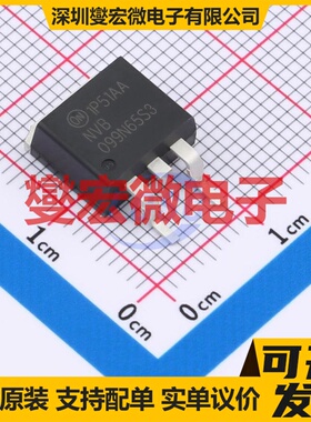 NVB099N65S3 D2PAK-3(TO-263-3) N 650V 30A 场效应管晶体管