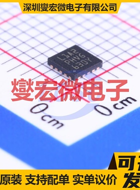 STM8L101F2U6ATR UFQFPN-20(3x3) MCU/MPU/SOC微处理器控制器