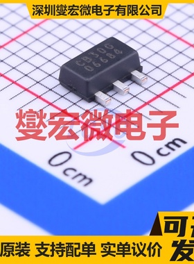 AIC1734-30GXTTR SOT-89-3 LDO低压差线性稳压器芯片IC