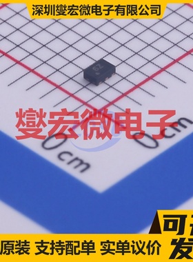 NLX1G332AMUTCG UFDFN-6(1x1.45) 逻辑门芯片IC