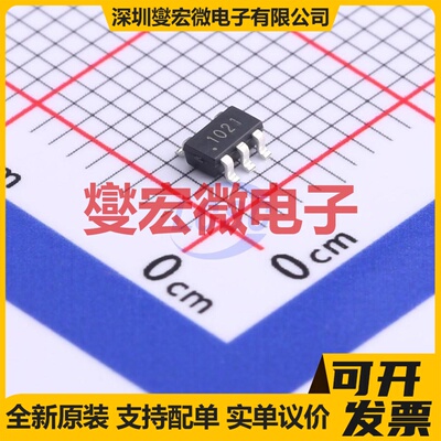 ZXCT1021E5TA SOT-23-5 电流感应放大器芯片IC