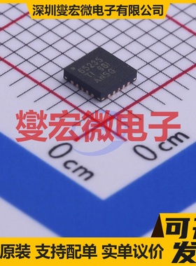 TPS65235RUKR WQFN-20-EP(3x3) 专业电源管理芯片IC