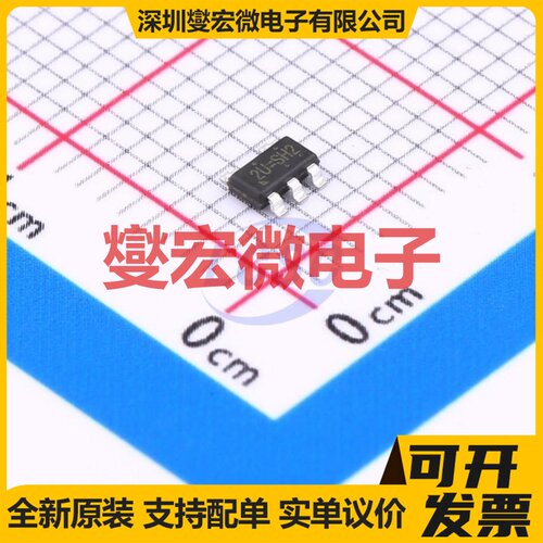 RT9080-33GJ5 TSOT-23-5 LDO低压差线性稳压器芯片IC