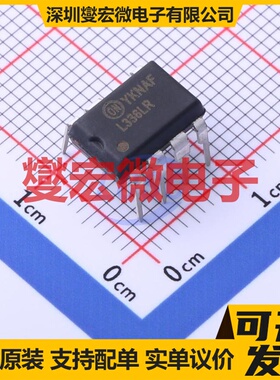 FSL336LRN DIP-7 AC-DC电源稳压控制器芯片IC