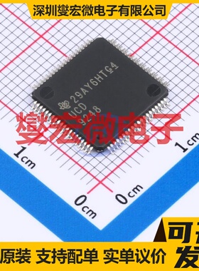 UCD9248PFCR TQFP-80(12x12) DC-DC电源转换器芯片IC
