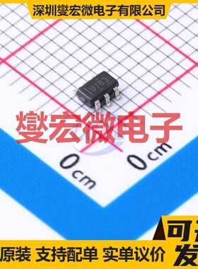 UCC28703DBVR SOT-23-6 AC-DC电源稳压控制器芯片IC