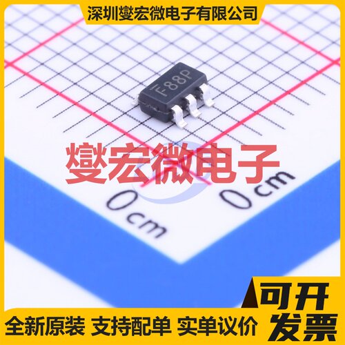 BL8568CB5ATR18 SOT-23-5 LDO低压差线性稳压器芯片IC