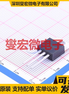 SE100130GA TO-220 N 100V 100A 场效应管晶体管