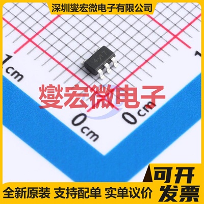 XC6504A331MR-G-HXY SOT-23-5L LDO低压差线性稳压器芯片IC