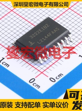 ICL3222EIBZ SOIC-18-300mil RS-232收发器接口芯片IC