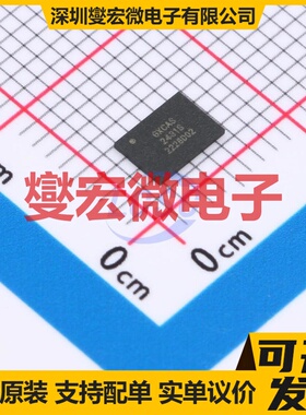 GX2431SP2 SMD,5x3mm EEPROM带电可擦写存储器芯片IC
