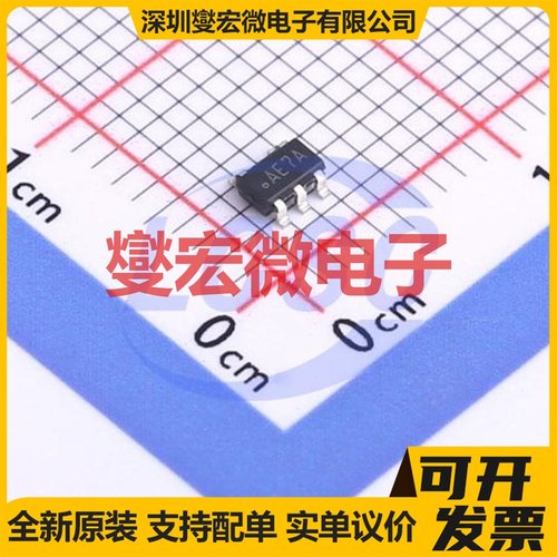 LMH6629MF/NOPB SOT-23-5 单路运算放大器芯片IC