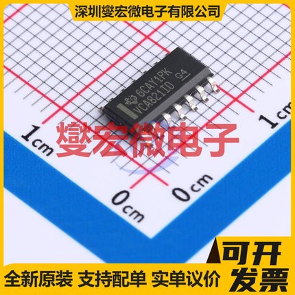 VCA821ID SOIC-14 单路可编程可变增益放大器芯片IC
