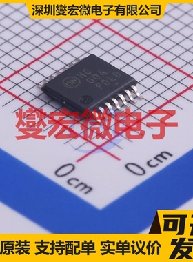 NLV74HC00ADTR2G TSSOP-14 4路与非门逻辑门芯片IC