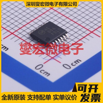 NLV74HC00ADTR2G TSSOP-14 4路与非门逻辑门芯片IC