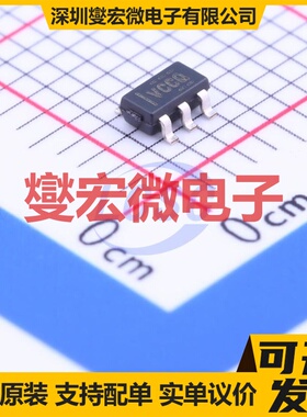 TLV73310PDBVR SOT-23-5 LDO低压差线性稳压器芯片IC