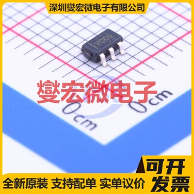 TLV73310PDBVR SOT-23-5 LDO低压差线性稳压器芯片IC