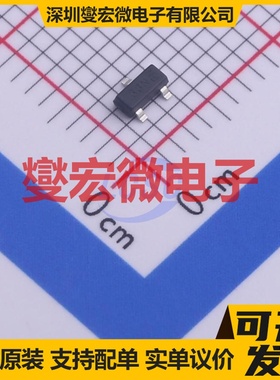 DMN3300U-7 SOT-23 N 30V 2A 场效应管晶体管