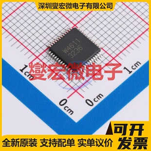 DRV8432DKD HSSOP-36-11.0mm 栅极驱动器芯片IC
