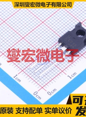 KTC2814-Y-U/PH TO-126 50V 2A 数字晶体管