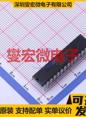 ATTINY88-PU PDIP-28 MCU/MPU/SOC微处理器控制器