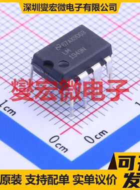 DRV8837CDSGR WSON-8-EP(2x2) 有刷直流电机驱动器芯片IC