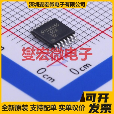 LM5010MHX/NOPB HTSSOP-14-EP DC-DC电源转换器芯片IC