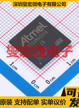ATSAMA5D36A-CN LFBGA-324(15x15) MCU/MPU/SOC微处理器控制器