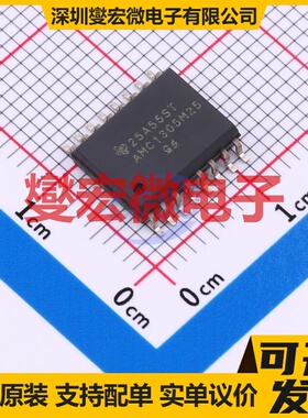 AMC1305M25DW SOIC-16-300mil 专用ADC DAC转换器芯片IC