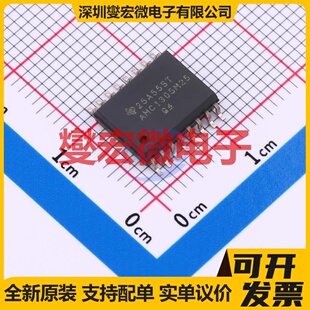 AMC1305M25DW SOIC-16-300mil 专用ADC DAC转换器芯片IC