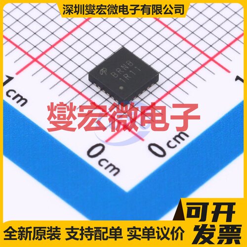 AOZ2264NQI-11 QFN-23(4x4) DC-DC电源转换器芯片IC