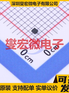 NCP161BMX330TBG XDFN-4-EP(1x1) LDO低压差线性稳压器芯片IC