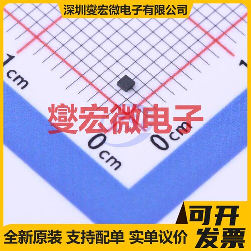 NCP161BMX330TBG XDFN-4-EP(1x1) LDO低压差线性稳压器芯片IC