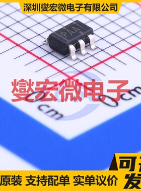 SN754410NE PDIP-16 步进电机驱动器芯片IC