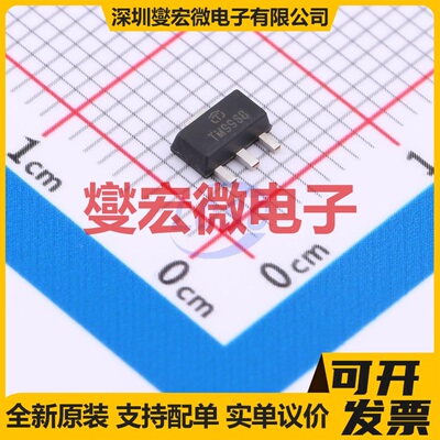 TM15N10SI SOT-89-3L N 100V 场效应管晶体管