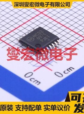 NCS20074DTBR2G TSSOP-14 四路运算放大器芯片IC