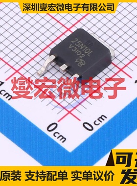 25N10L-TN3-R-VB TO-252 N 100V 40A 场效应管晶体管
