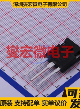 LSB60R066GT TO-247-3 N 600V 场效应管晶体管