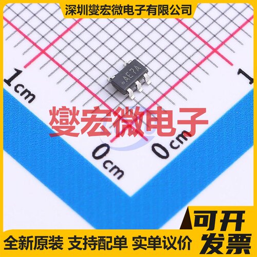 LMH6629MFX/NOPB SOT-23-5 单路运算放大器芯片IC