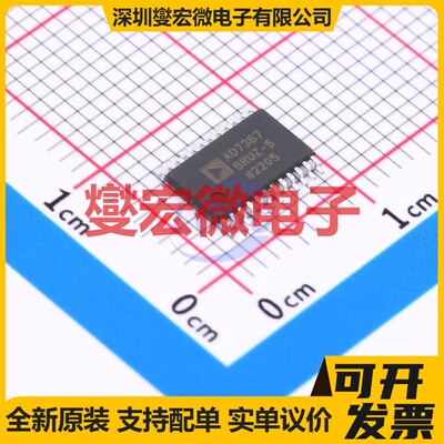 AD7367BRUZ-5 TSSOP-24 ADC模数转换芯片IC