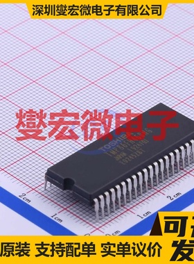 TMP86FH46BNG(Z) SDIP-42 MCU/MPU/SOC微处理器控制器