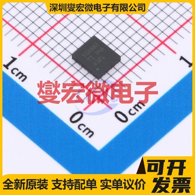 TPS552882RPMR VQFN-26-HR(4x3.5) DC-DC电源转换器芯片IC