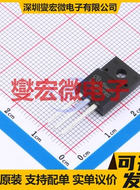 VBMB18R18S TO-220F N 800V 18A 场效应管晶体管