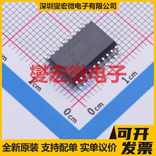 PIC18F16Q41-E/SO SOIC-20-300mil MCU/MPU/SOC微处理器控制器