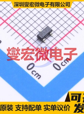 ISL21010CFH333Z-TK SOT-23-3 电压基准芯片IC