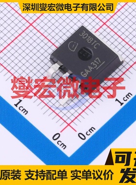 BTS3018TCATMA1 TO-263 功率电子开关芯片IC