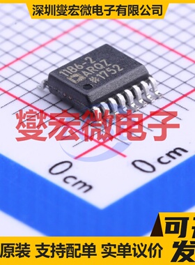 ADM1186-2ARQZ-REEL QSOP-16-150mil 序列发生器芯片IC